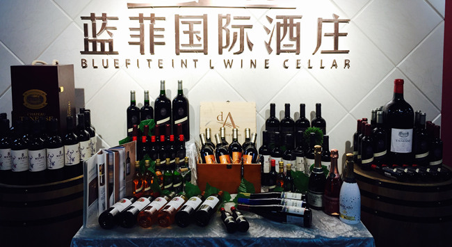 做進(jìn)口紅酒代理生意的準(zhǔn)備工作 做進(jìn)口紅酒代理生意的準(zhǔn)備工作